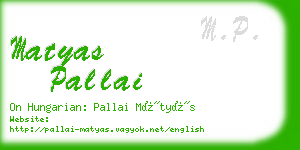 matyas pallai business card